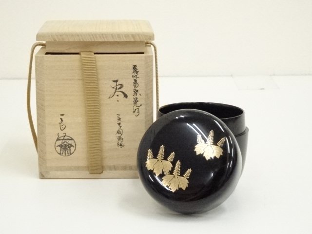 西條一斎造　嘉休斎宗晃好　桐蒔絵棗（共箱）